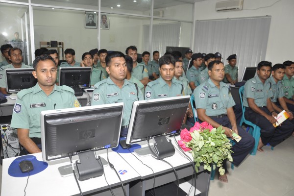 Chattogram City Corporation Computer Institute | Home Page